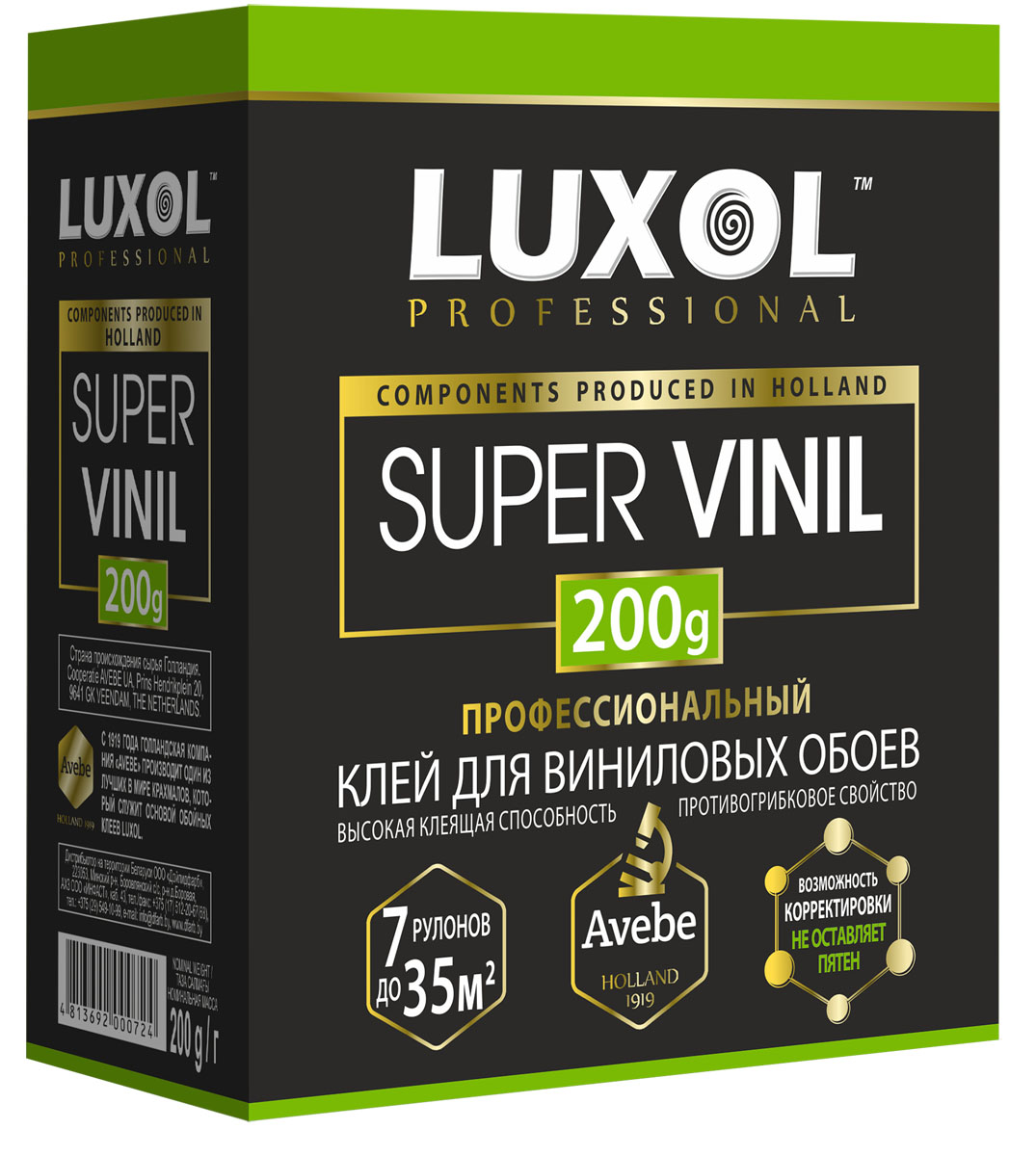 картинка Клей обойный LUXOL SUPER VINIL (Professional) 200г от магазина