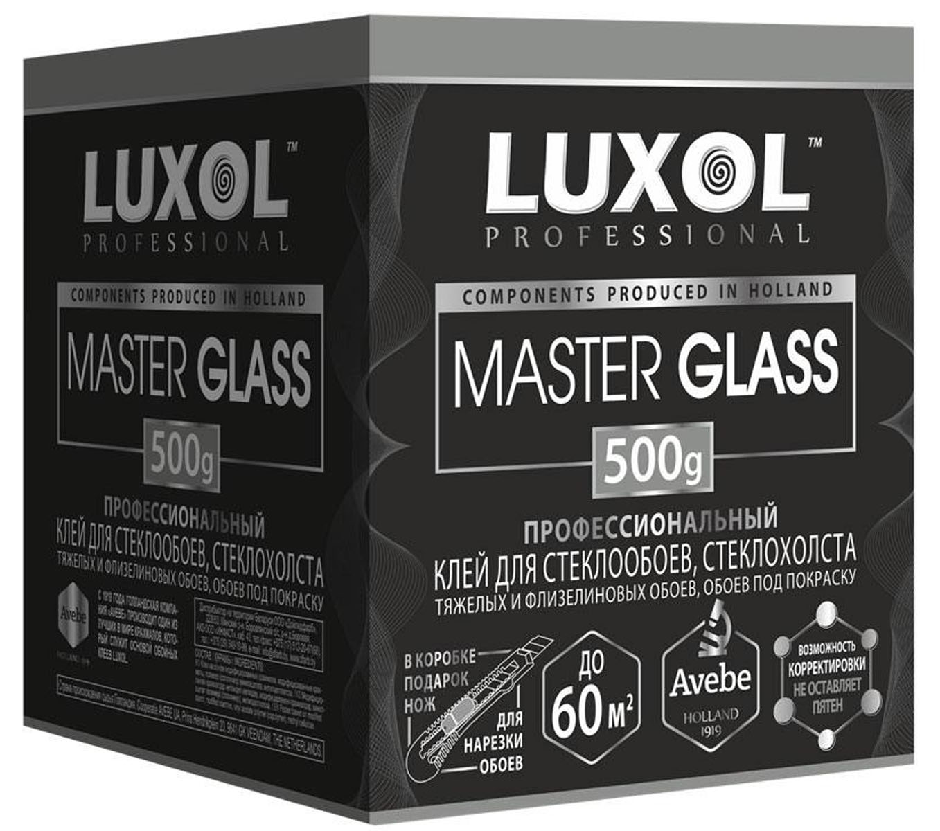 картинка Клей обойный LUXOL MASTER GLASS стеклообои (Professional) 500г от магазина