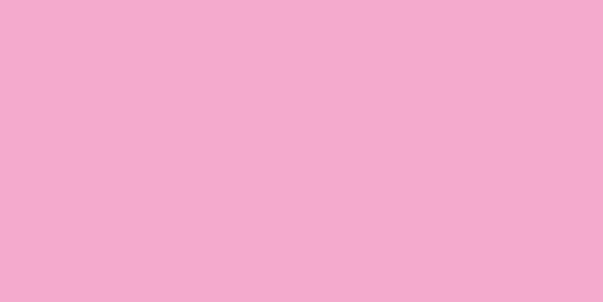 картинка 1988-200 D-C-fix 15х0.45м Пленка самоклеющаяся Уни лак розовый от магазина
