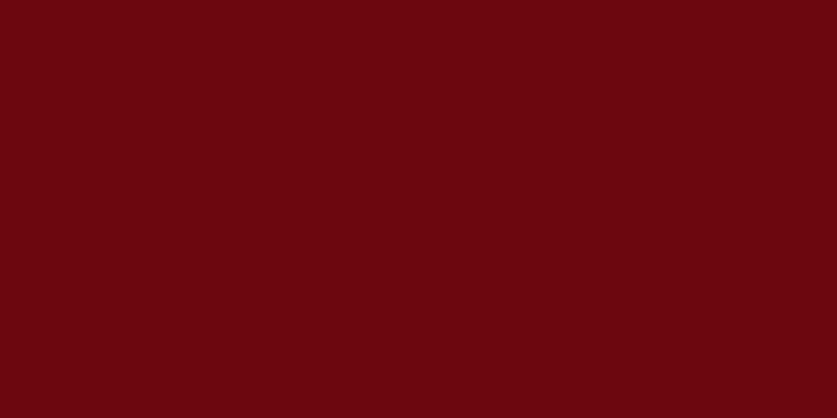 картинка 1829-200 D-C-fix 15х0.45м Пленка самоклеющаяся Уни мат Бордовый от магазина