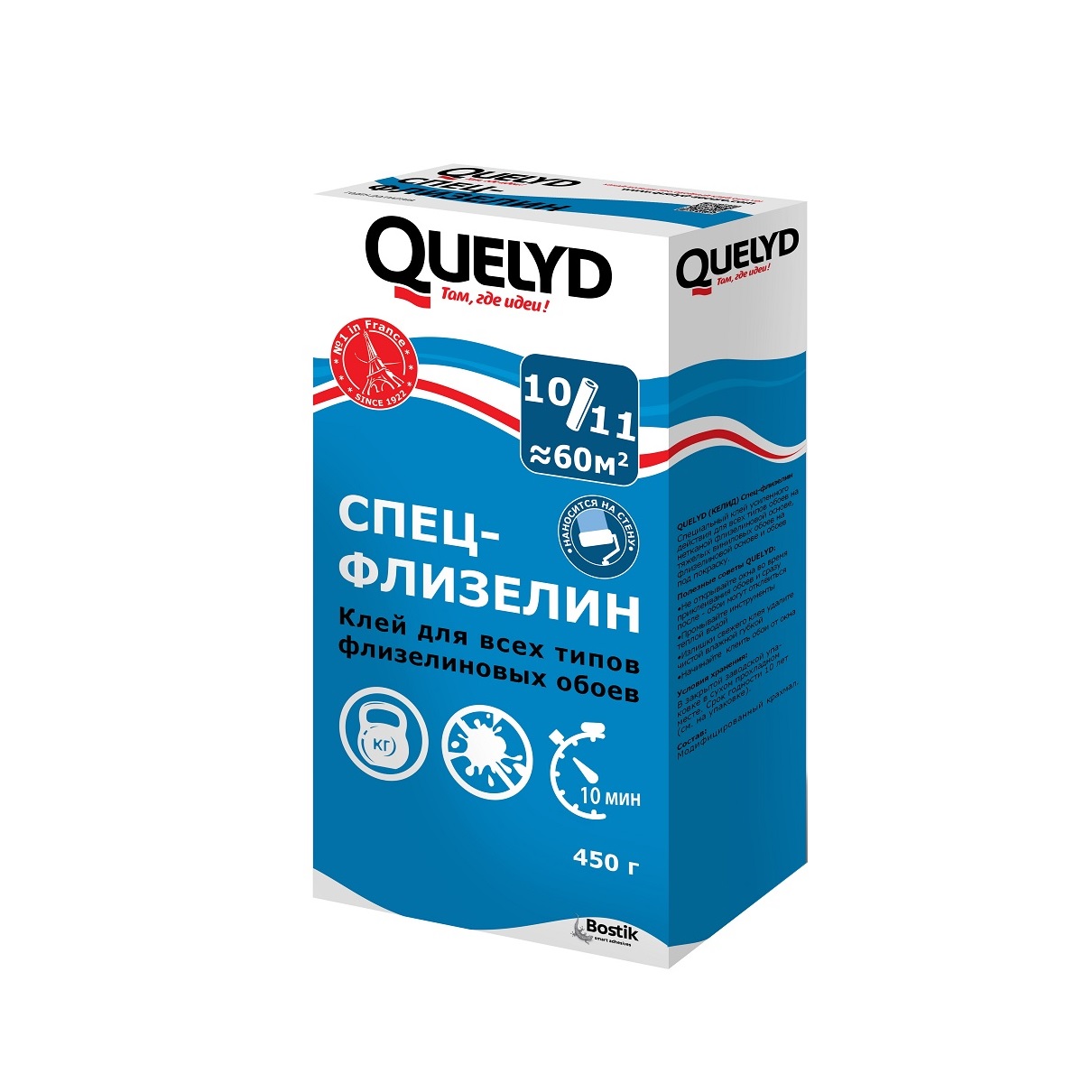 картинка Клей д/обоев QUELYD  СПЕЦ-Флизелин  450г (15) от магазина